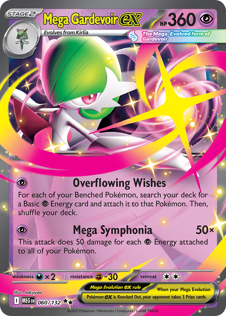 Card art: Mega Gardevoir ex